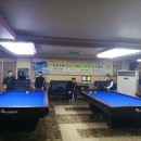 장영화당구클럽 네이버블로그
