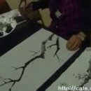 수묵화·사군자·산수화교실 이미지