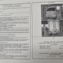 주식회사 남양모터스 네이버블로그