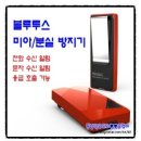 파인드올 - 영등포구 | 파인드올