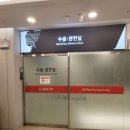 김현진산부인과의원 | 송도 곽생로 산부인과 출산 후기(김현진 원장님), 제왕절개 입원 비용