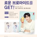 공차대전 이미지