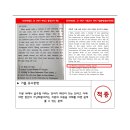 백석고등학교 이미지