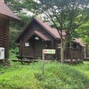 산음자연휴양림 이미지