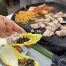 수영쌈밥 - 수영구 | 원주쌈밥 맛집 수영쌈밥, 점심 솥밥 서비스 생삼겹쌈밥 후기