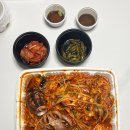 땡기요 티스토리