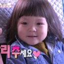 옛고향집