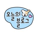 미친짬뽕(味친짬뽕)