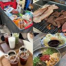 영흥바이크 | 1박2일 우정여행 | 먹는걸로 시작해서 먹는걸로 끝난