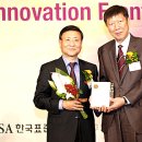 젠한국 이미지