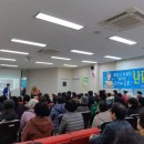 오송보건지소 이미지