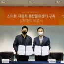 민영푸드 이미지