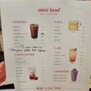 심학산로(2) | 파주 운정 카페 미니랜드 | 디저트 맛집 운정 디저트카페 후기