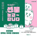 와이비엠램클레스 이미지