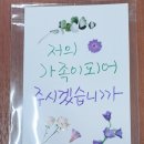 단디청과 이미지