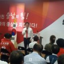 충남사 이미지