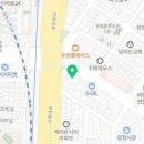 파크랜드 양정직영점 네이버블로그