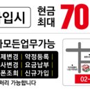 에스엠티마곡역점 이미지