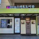 미네르바북스토어 이미지