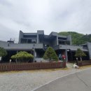 남이섬설리조트4 이미지