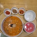 본죽&비빔밥 이미지