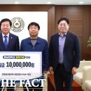 대덕공인중개사사무소 이미지