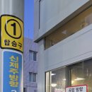 국학원[동] 네이버블로그