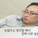 송도모터스 이미지