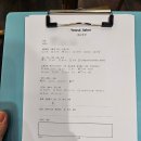 예슬쌀롱 이미지