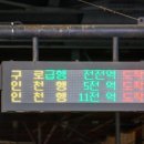 G1906 이미지