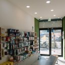 도리약국 이미지