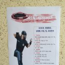 정림초등학교 이미지