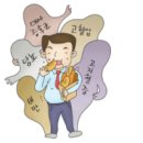 바운드필라테스&PT