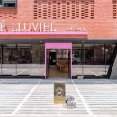 카페 주 이미지