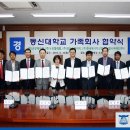 한국아이티사업단(주) 이미지