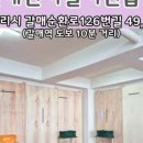 훈이네마켓
