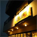 제주도 부동산 상가 임대 월정리 해수욕장 앞 1층(30평) 상가 이미지