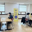 대구고용복지플러스센터 이미지