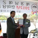 언북중학교
