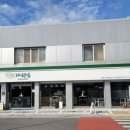 가랑드2호점 이미지