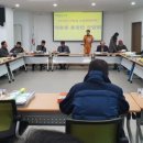 대촌동 행정복지센터 이미지