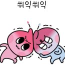 폼의원 이미지