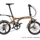 모노클자전거 이미지