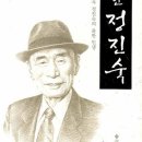정성문화사