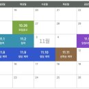 평택고덕2차아이파크 이미지