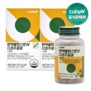 (주)에이치팜 이미지