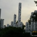 살기좋은도시안양,산 이미지