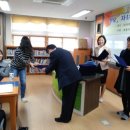 문발초등학교 이미지