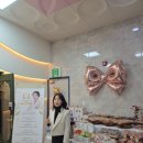 베스트뷰티샵