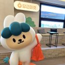 등뒤에당근